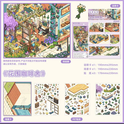DIY mininature Scene Sticker HeiBao Vol. 10  - L 5