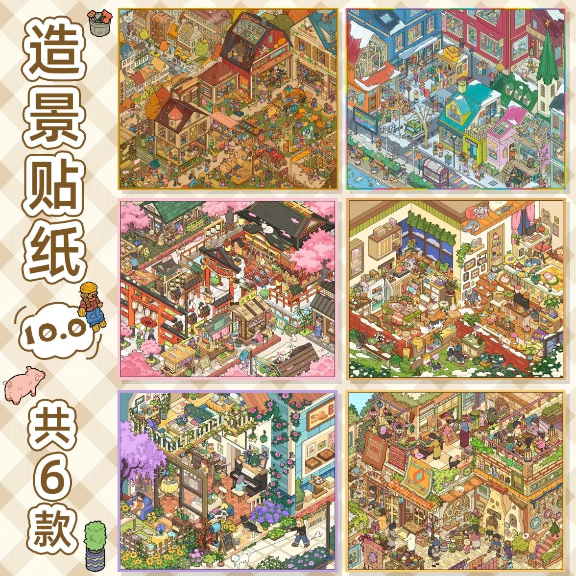 DIY mininature Scene Sticker HeiBao Vol. 10  - L 1