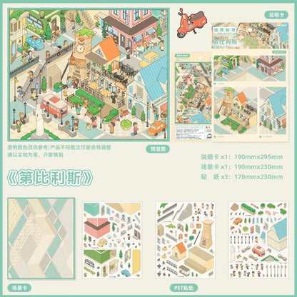 DIY mininature Scene Sticker HeiBao Vol. 11  - L 2