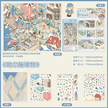 DIY mininature Scene Sticker HeiBao Vol. 11  - L 3
