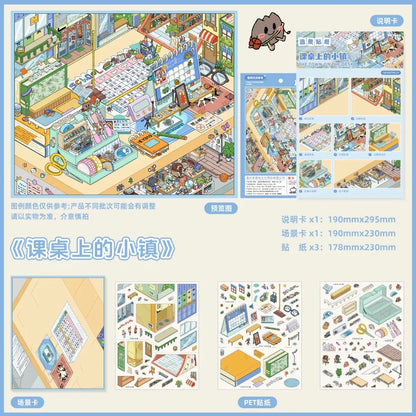 DIY mininature Scene Sticker HeiBao Vol. 11  - L 4