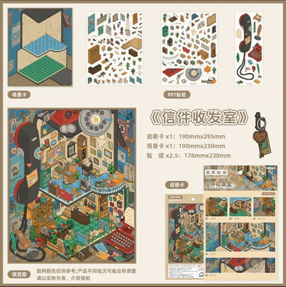 DIY mininature Scene Sticker HeiBao Vol. 11  - L 7