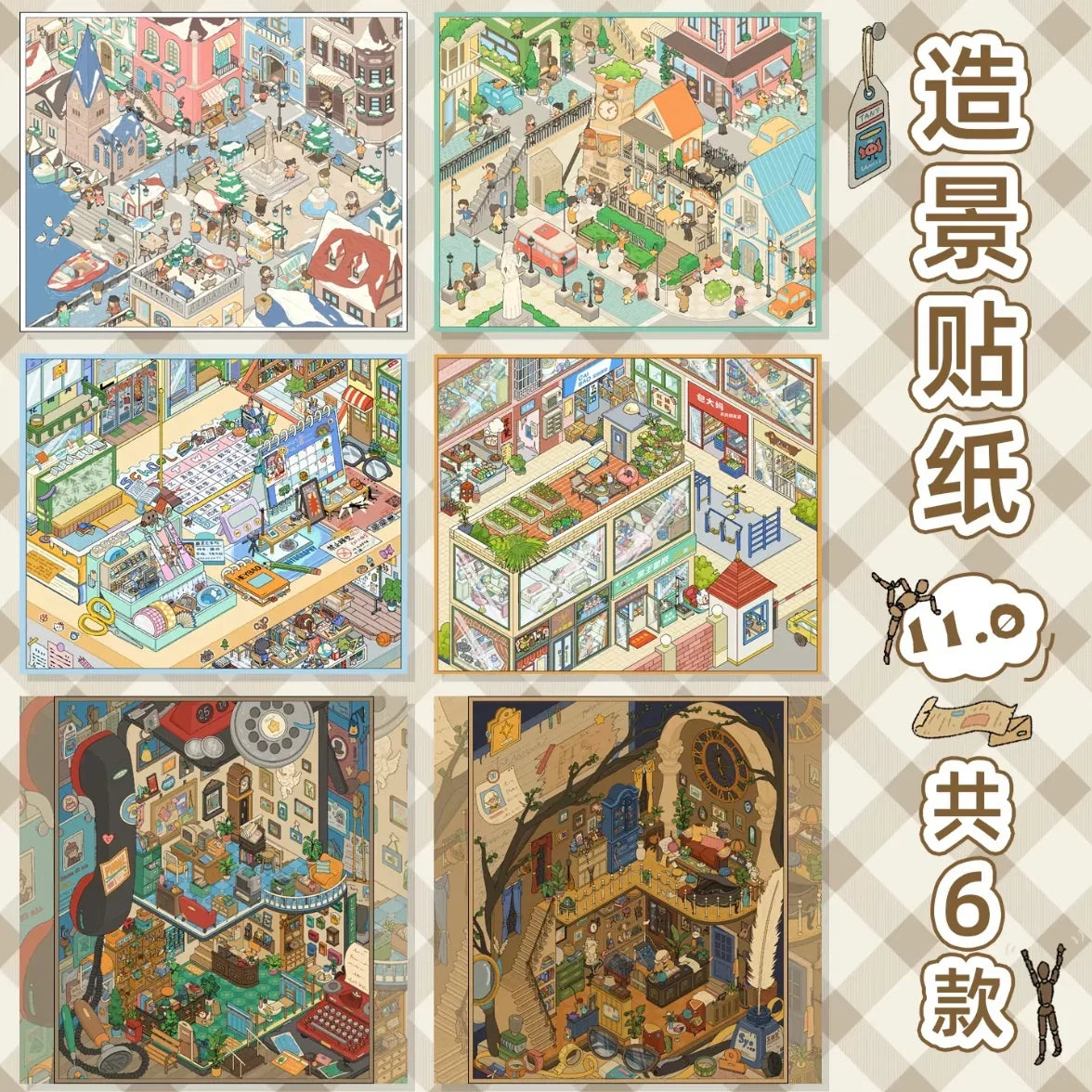 DIY mininature Scene Sticker HeiBao Vol. 11  - L 1