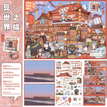 Vol. 12 Frog Family Home Otherworld Journey The Strawberry Express Incident Fox Popcorn Factory - L
