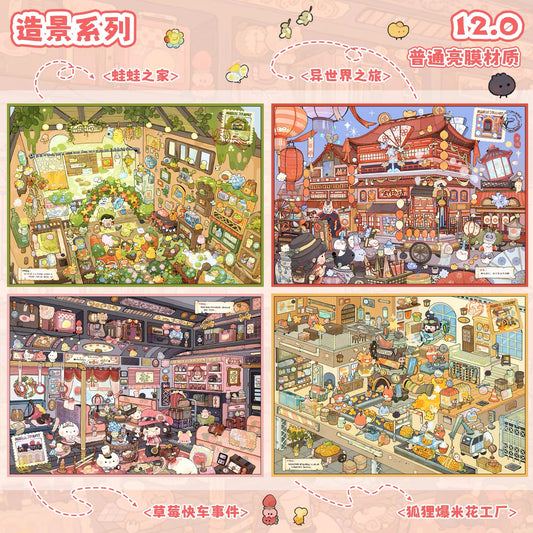 Vol. 12 Frog Family Home Otherworld Journey The Strawberry Express Incident Fox Popcorn Factory - L