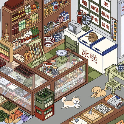 DIY mininature Scene Sticker  Vol. 1 Childhood Memories Time General Store - L 3