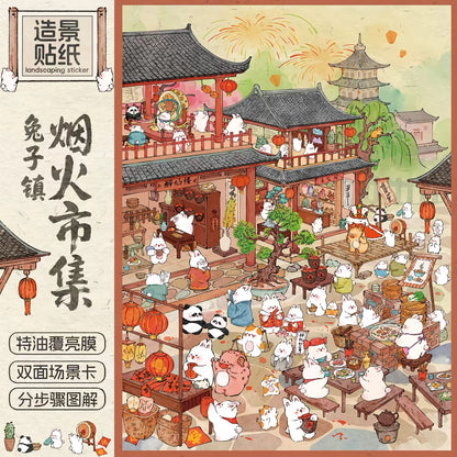 DIY miniature Scene Sticker Muddy Water Vol.1  Colorful Apartment Bunny Town Market Fair - XL 3