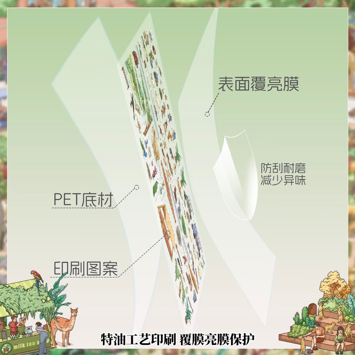 DIY miniature Scene Sticker Muddy Vol. 7 Green Shade Sanatorium Multidimensional Fantasy Realm - XL 5