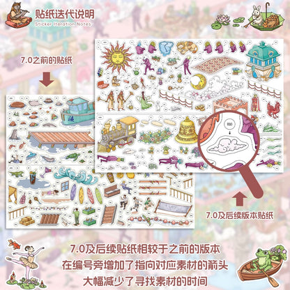 DIY miniature Scene Sticker Muddy Vol. 7 Green Shade Sanatorium Multidimensional Fantasy Realm - XL 7