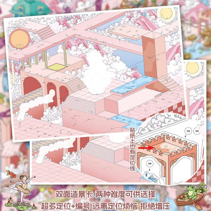 DIY miniature Scene Sticker Muddy Vol. 7 Green Shade Sanatorium Multidimensional Fantasy Realm - XL 8