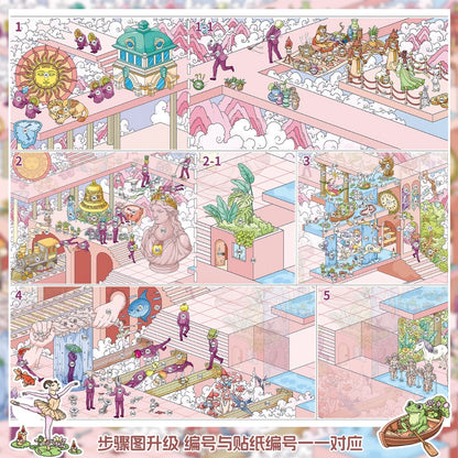 DIY miniature Scene Sticker Muddy Vol. 7 Green Shade Sanatorium Multidimensional Fantasy Realm - XL 9