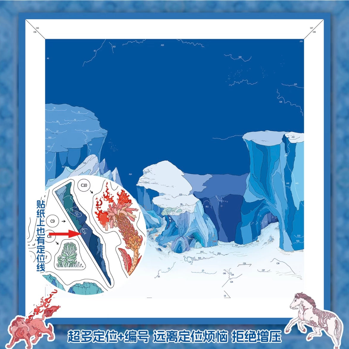 DIY miniature Scene Sticker Muddy Muddy Vol. 8 Mountain Sea - Lark Vitality - L 3