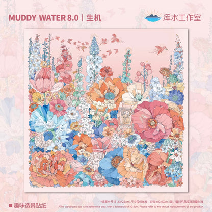 Muddy Vol. 8 Mountain Sea - Lark Vitality - L