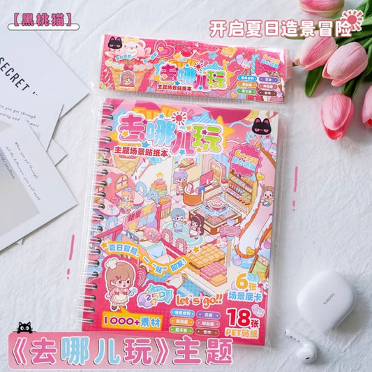 DIY miniature Scene Sticker HeiTaoMao Where to Play N-Pack Set Collection book - L 1