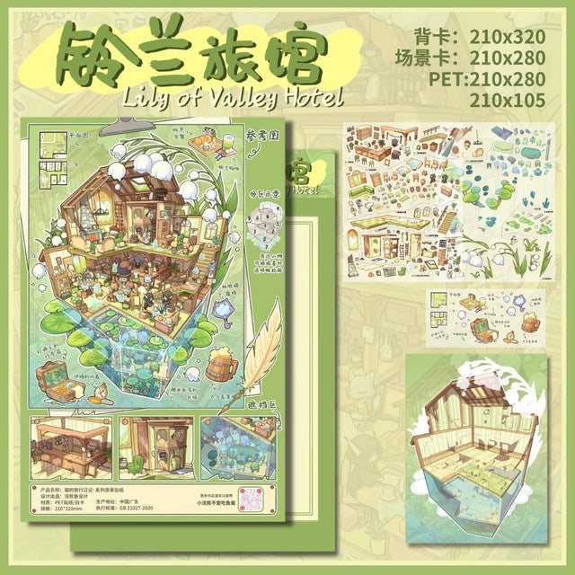 Vol. 5 Cat Travel Diary Series Lily of the Valley Inn Astrologer’s Academy Goblin’s Kitchen Pigment Merchant’s Mobile Shop - L