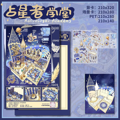 Vol. 5 Cat Travel Diary Series Lily of the Valley Inn Astrologer’s Academy Goblin’s Kitchen Pigment Merchant’s Mobile Shop - L