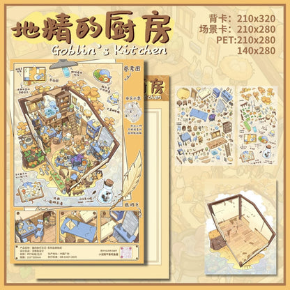 Vol. 5 Cat Travel Diary Series Lily of the Valley Inn Astrologer’s Academy Goblin’s Kitchen Pigment Merchant’s Mobile Shop - L