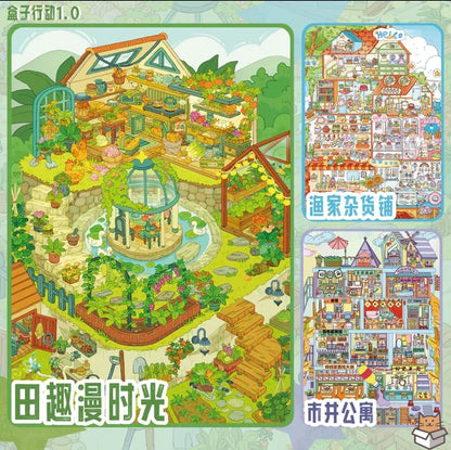 DIY mininature Scene Sticker HEZIXINGDONG Vol. 1 Fisherman's General Store City Apartment Countryside Leisure Time - L 1