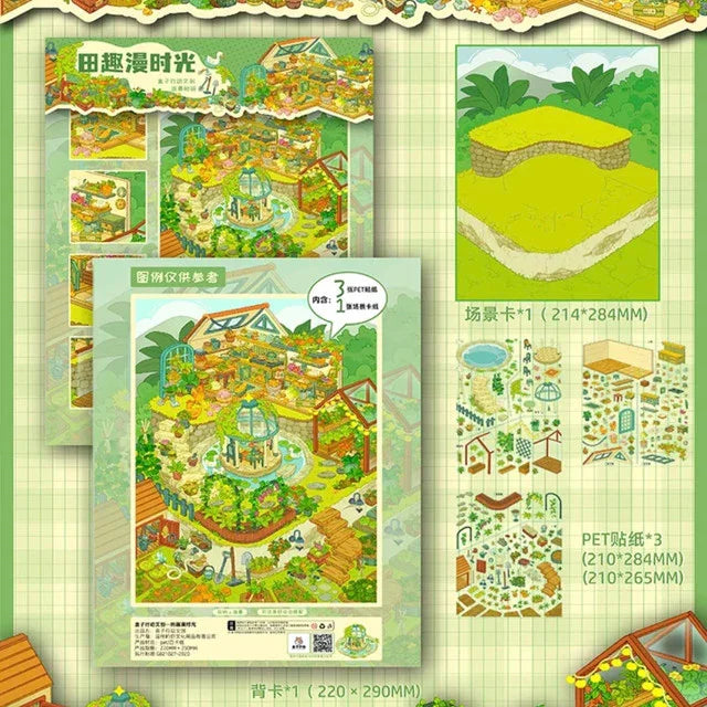 Vol. 1 Fisherman's General Store City Apartment Countryside Leisure Time - L