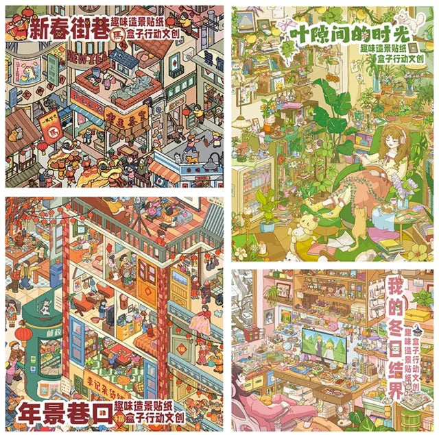 DIY mininature Scene Sticker HEZIXINGDONG Vol. 2 Lunar New Year Street New Year Alley My Winter Sanctuary Time Between the Leaves - XL 1