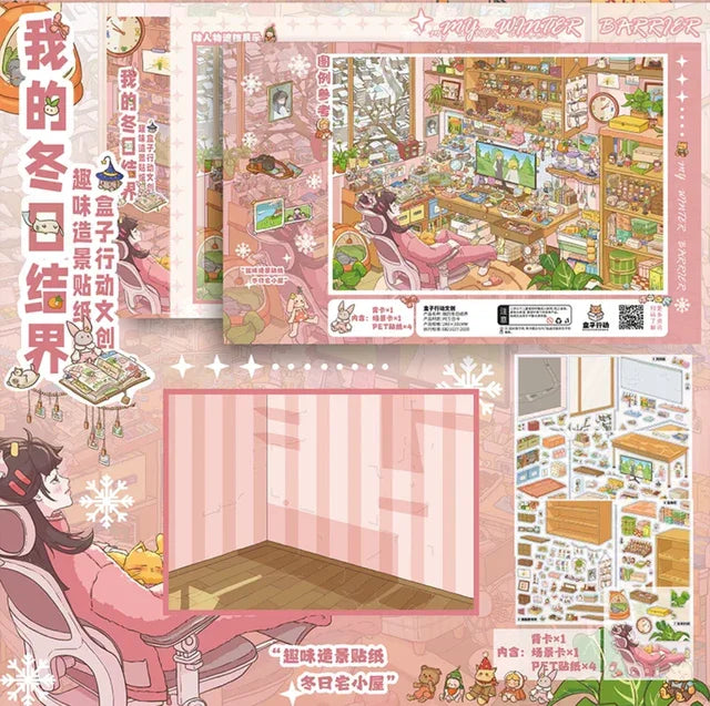Vol. 2 Lunar New Year Street New Year Alley My Winter Sanctuary Time Between the Leaves - XL