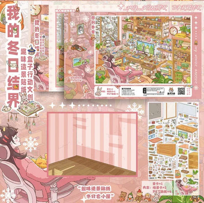 Vol. 2 Lunar New Year Street New Year Alley My Winter Sanctuary Time Between the Leaves - XL