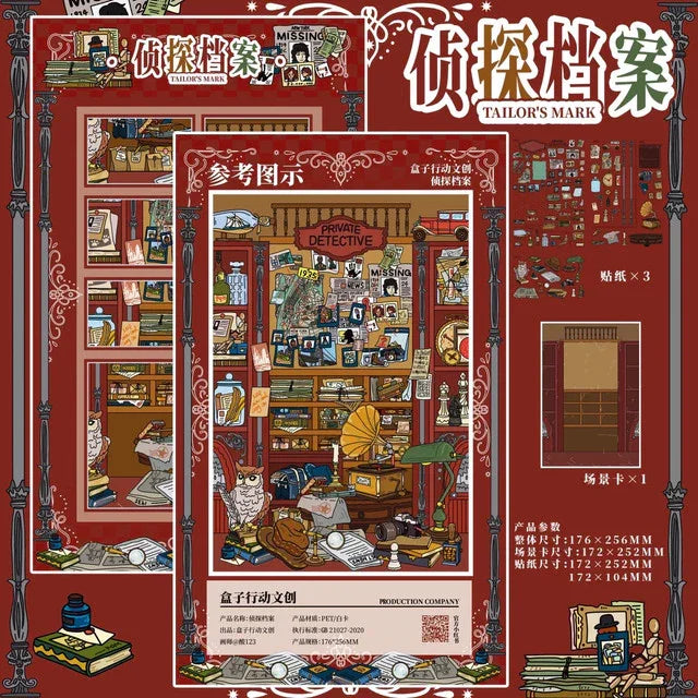 DIY mininature Scene Sticker HEZIXINGDONG vol.3 Detective Files Traveler's Memories Captain's Log Tailor's Imprints - L 1