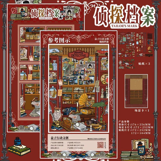 DIY mininature Scene Sticker HEZIXINGDONG vol.3 Detective Files Traveler's Memories Captain's Log Tailor's Imprints - L 1