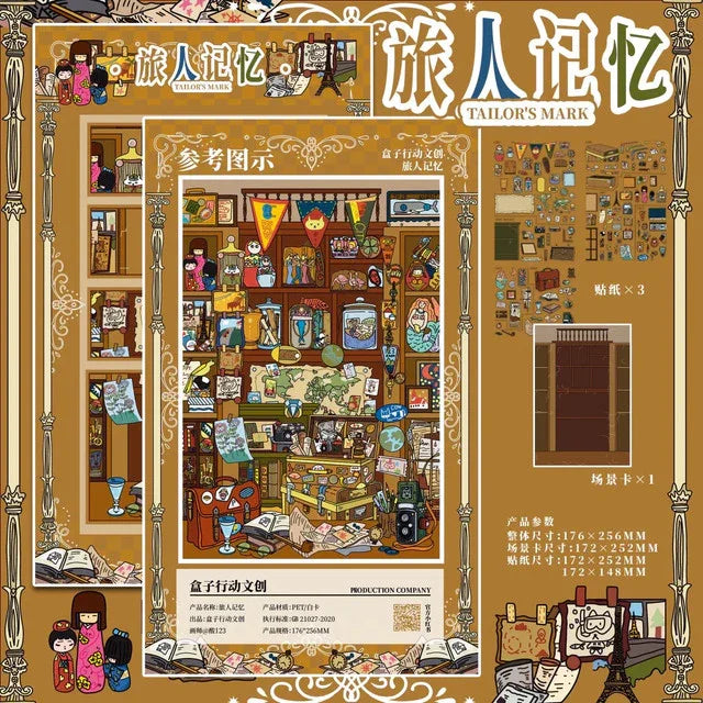 DIY mininature Scene Sticker HEZIXINGDONG vol.3 Detective Files Traveler's Memories Captain's Log Tailor's Imprints - L 2