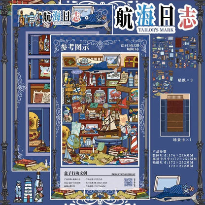 DIY mininature Scene Sticker HEZIXINGDONG vol.3 Detective Files Traveler's Memories Captain's Log Tailor's Imprints - L 3