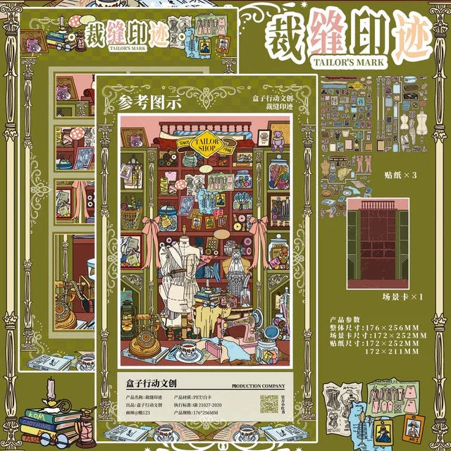 DIY mininature Scene Sticker HEZIXINGDONG vol.3 Detective Files Traveler's Memories Captain's Log Tailor's Imprints - L 4