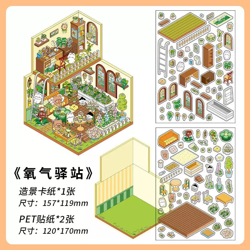 Cozy Room Series Vol. 1 Midnight Art Studio Lovely Attic Oxygen Station Starlight Bookshop - M