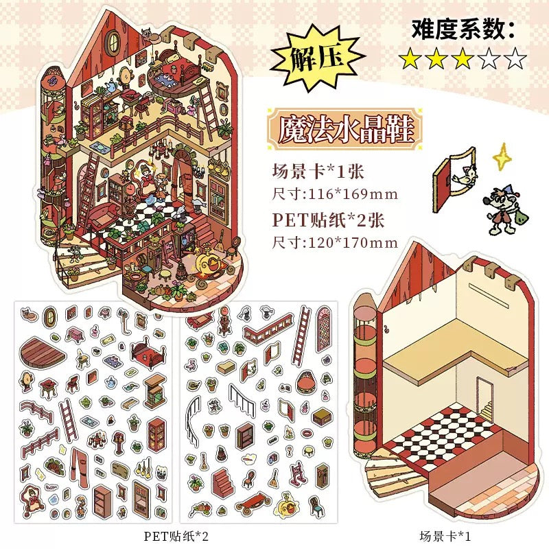 Cozy Room Series Vol. 9 Beast Castle Magic Cottage Magic Crystal Shoes The Pea Girl - M