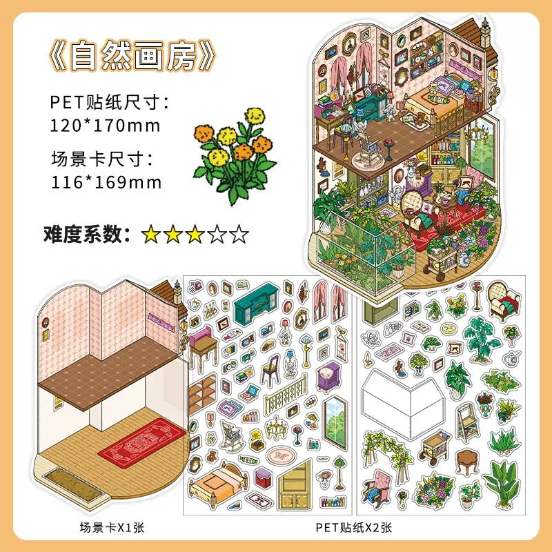 Cozy Room Series Vol. 11 Oxygen Loft Nature Art Room Sunny Coast Japanese Snacks - M