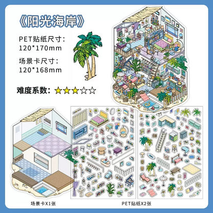 Cozy Room Series Vol. 11 Oxygen Loft Nature Art Room Sunny Coast Japanese Snacks - M