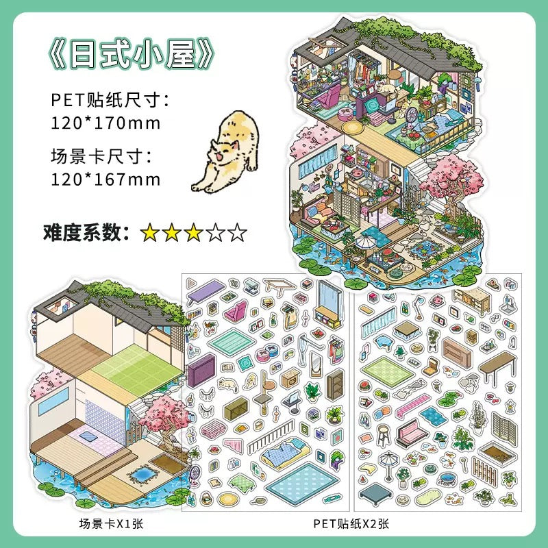 Cozy Room Series Vol. 11 Oxygen Loft Nature Art Room Sunny Coast Japanese Snacks - M