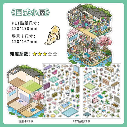 Cozy Room Series Vol. 11 Oxygen Loft Nature Art Room Sunny Coast Japanese Snacks - M