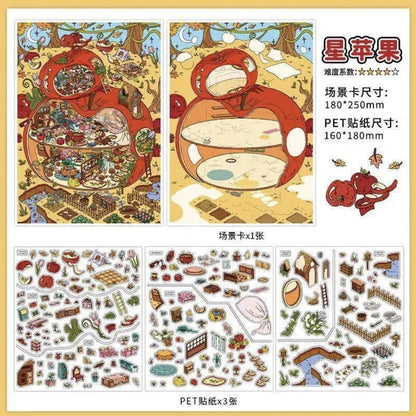 Cozy Room Series Vol. 25 Star Apple Treehouse - L