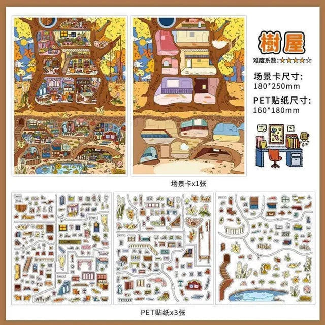 Cozy Room Series Vol. 25 Star Apple Treehouse - L