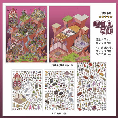 Cozy Room Series Vol. 39 Grotto Mystery Vampire Manor - XL