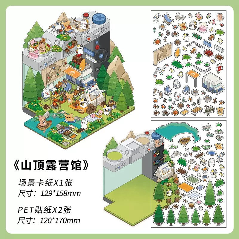 Boutique series Vol. 6 Private Collection Time Gift Shop Summit Camp Roaming Café - M
