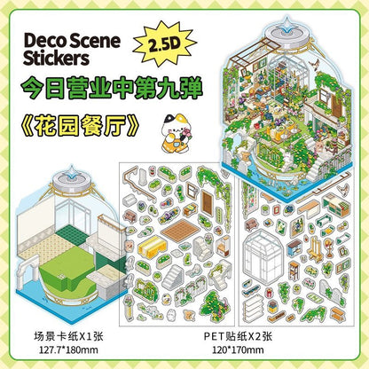 Boutique series Vol. 9 Garden Restaurant Deep Sea Outpost Starry Sky Inn Seaside Market - M