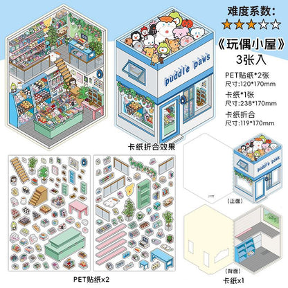 Boutique Series Vol. 18 Greenery Café Tailor Shop Dollhouse Stone Color Lab - L