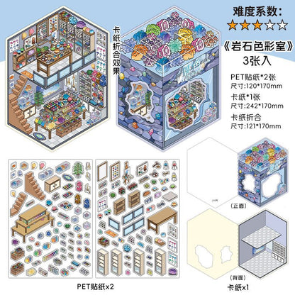 Boutique Series Vol. 18 Greenery Café Tailor Shop Dollhouse Stone Color Lab - L