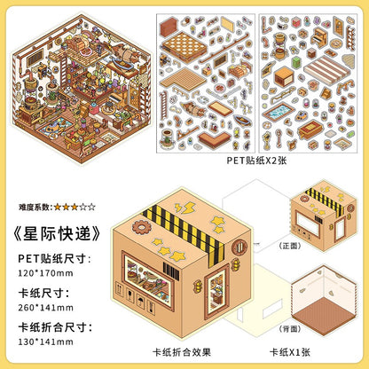 Boutique Series Vol. 19 Space Express Supply Co-op Venice Theater Grandma’s Kitchen - L