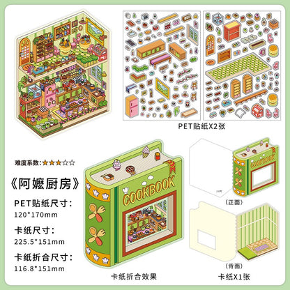 DIY miniature Scene Sticker Infeel.me Boutique Series Vol. 19 Space Express Supply Co-op Venice Theater Grandma’s Kitchen - L 4