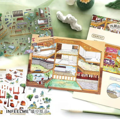DIY mininature Scene Sticker Infeel.me Boutique series Vol. 42 East Market Alley West Wing Residence - L 6