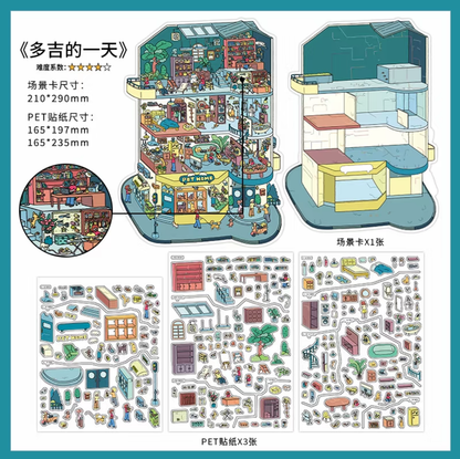 Boutique series Vol. 51 Duoji’s Day Seaside Garden - L