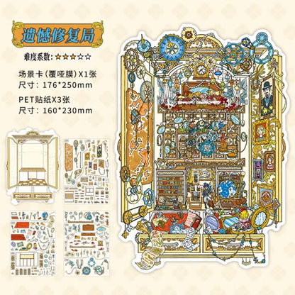 Infeel.me Vol. 42 Regret Restoration Bureau The Vanished Ballroom - L