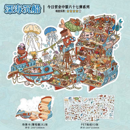 Infeel.me Open Today 67.0 Ancient Tree Village Deep-sea shipwreck - L